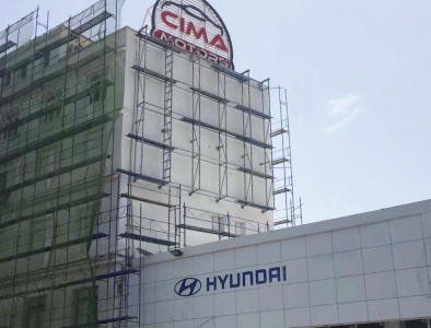 戶外格柵屏  LED格柵顯示屏