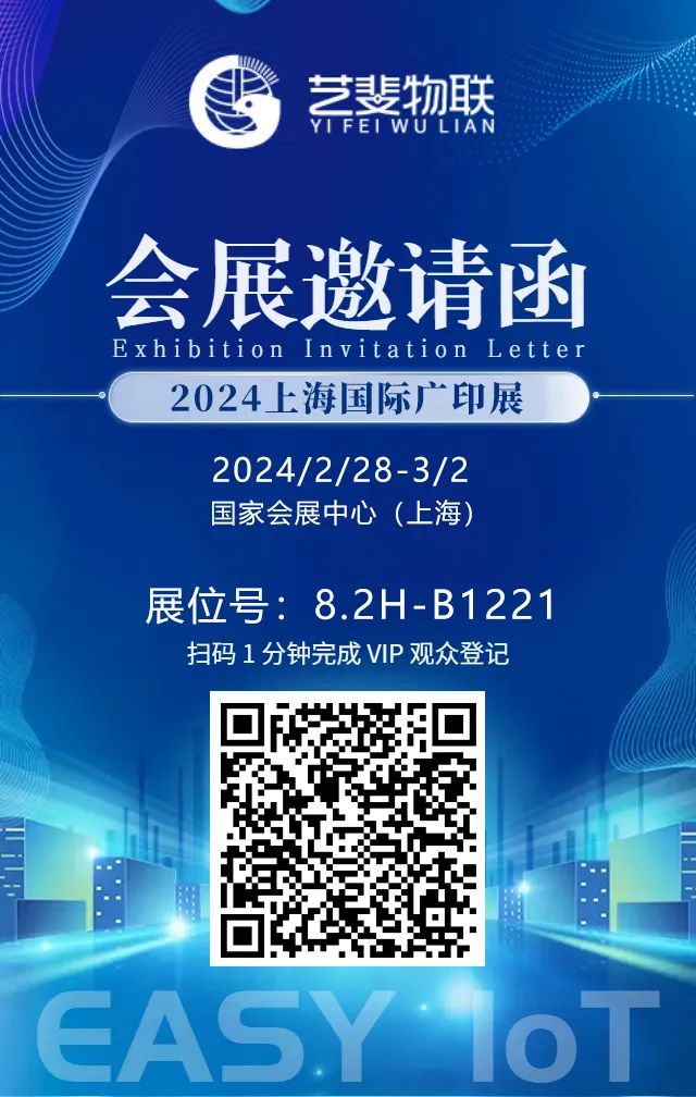 wz24021800 wz24021800